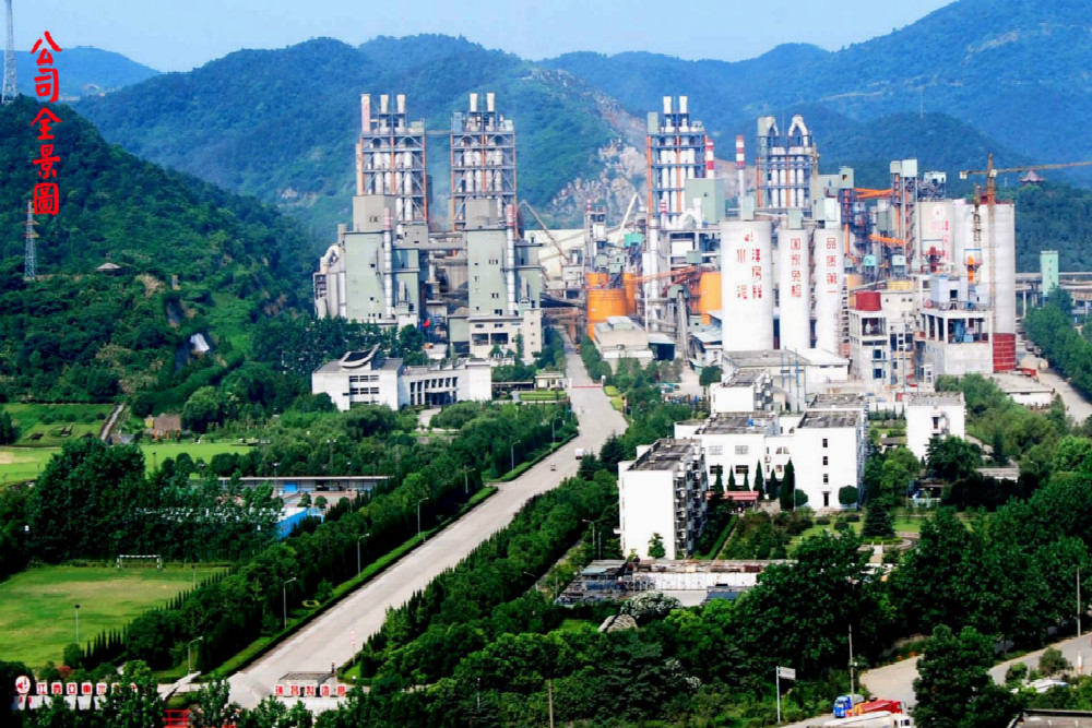 员工风采 员工风采