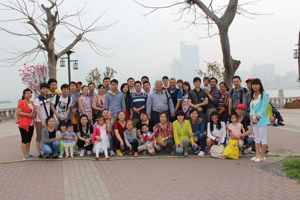 员工风采 员工风采