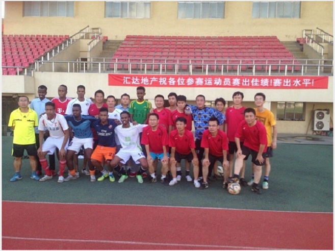 员工风采 员工风采