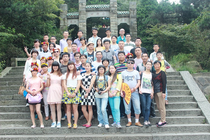 员工风采 员工风采