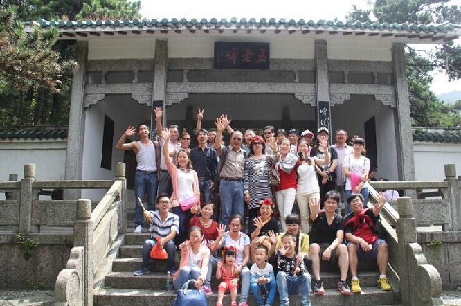 员工风采 员工风采