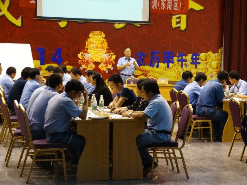 员工风采 员工风采