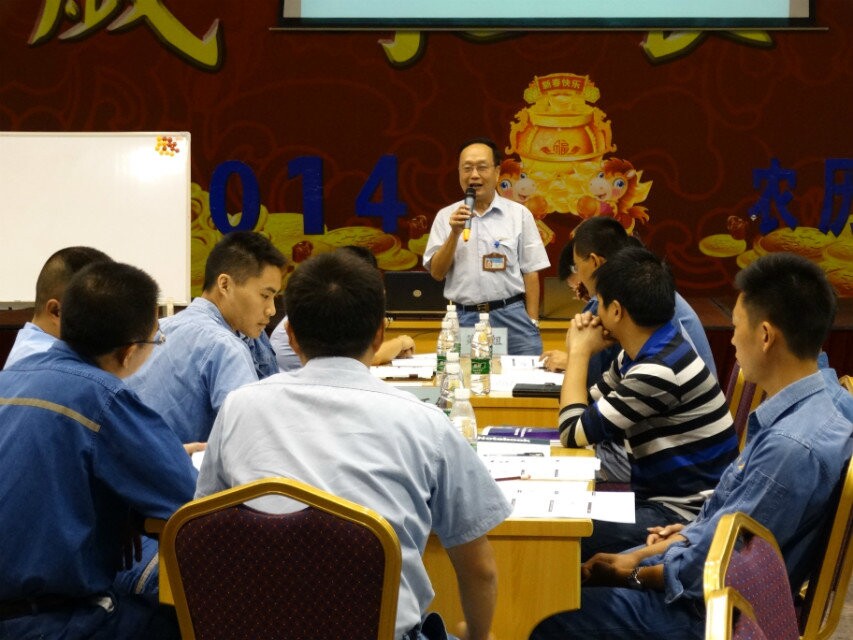 员工风采 员工风采