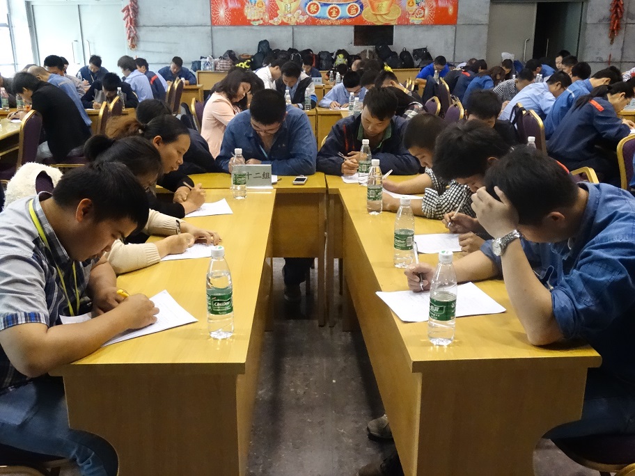 员工风采 员工风采