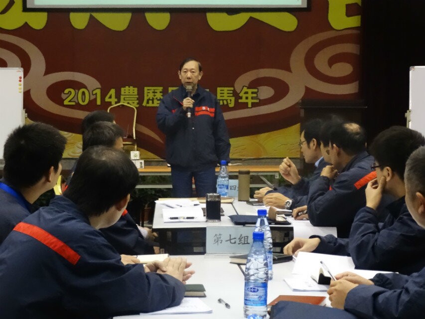 员工风采 员工风采