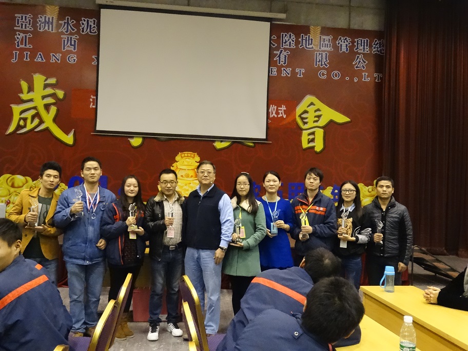 员工风采 员工风采