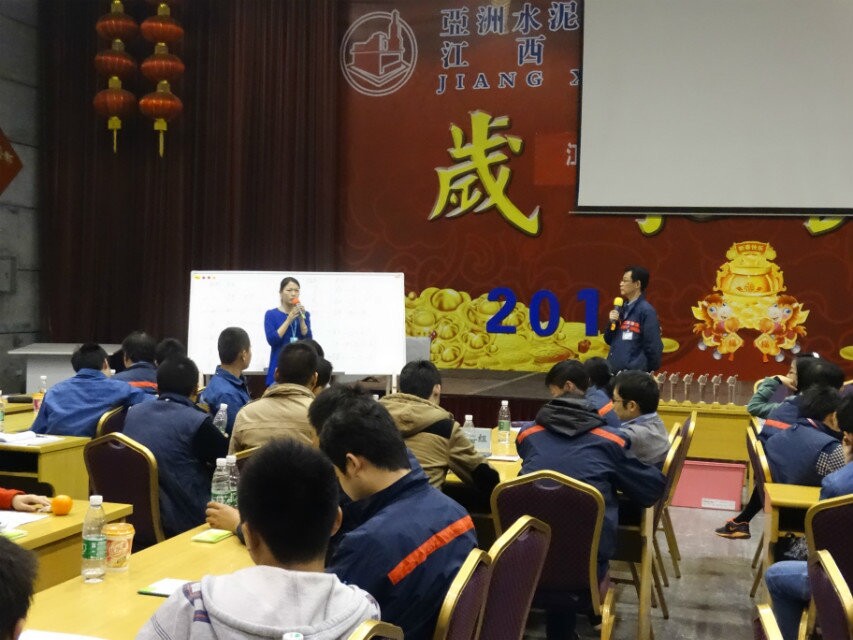 员工风采 员工风采