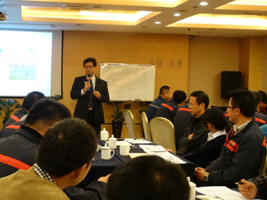 员工风采 员工风采