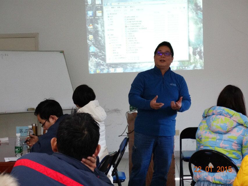 员工风采 员工风采