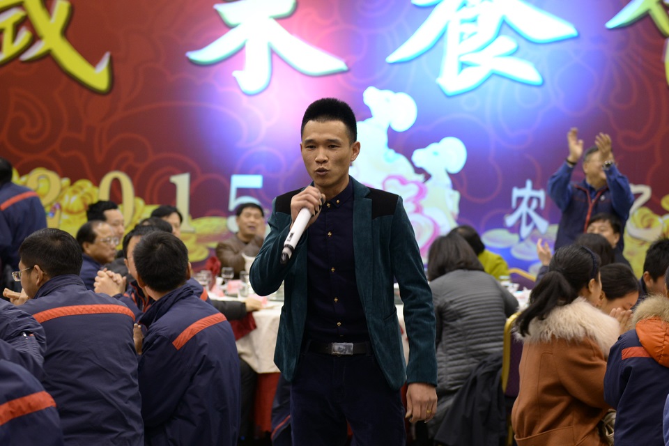 员工风采 员工风采