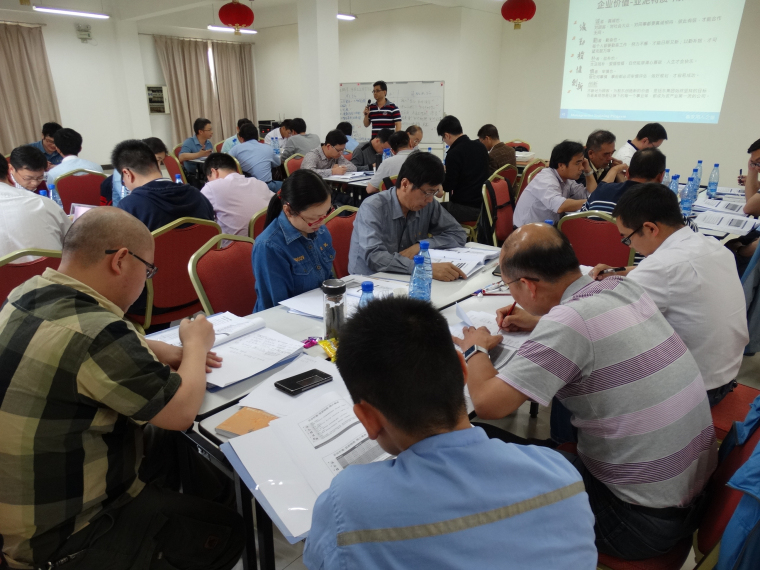 员工风采 员工风采