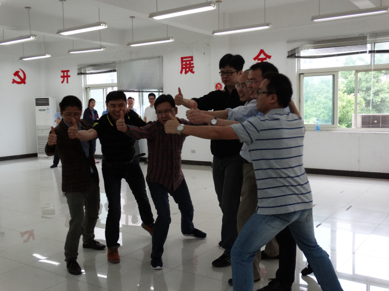 员工风采 员工风采