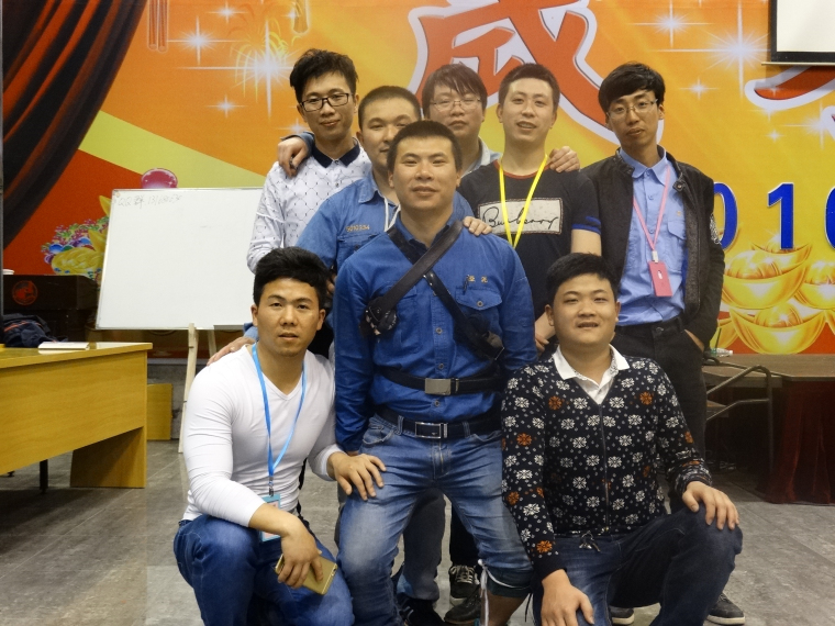 员工风采 员工风采