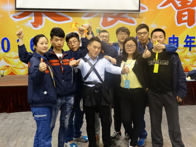 员工风采 员工风采