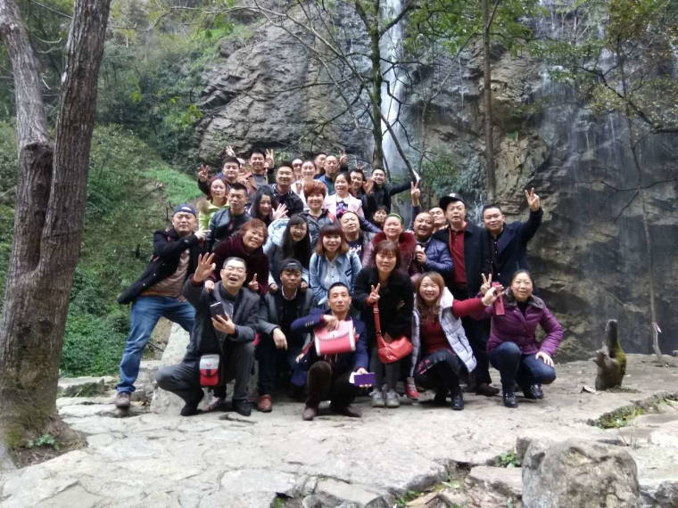 员工风采 员工风采