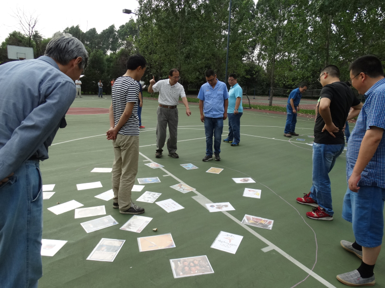 员工风采 员工风采