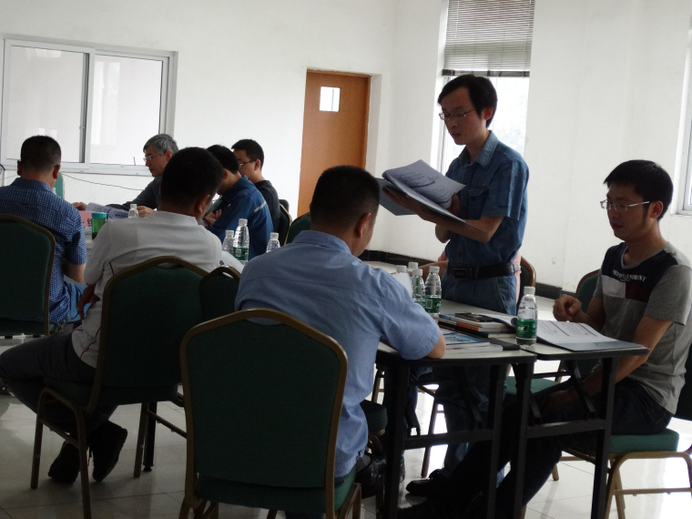 员工风采 员工风采