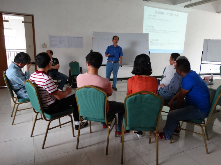 员工风采 员工风采