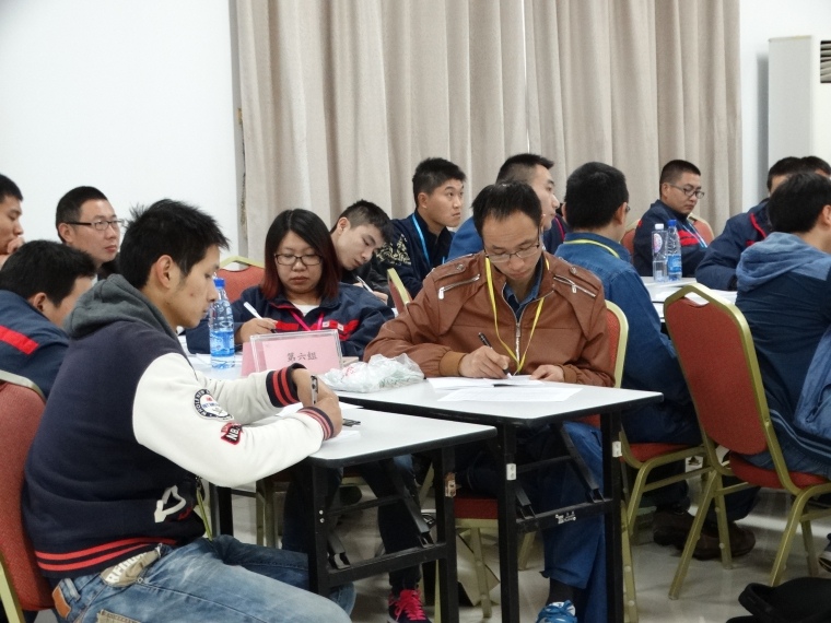 员工风采 员工风采