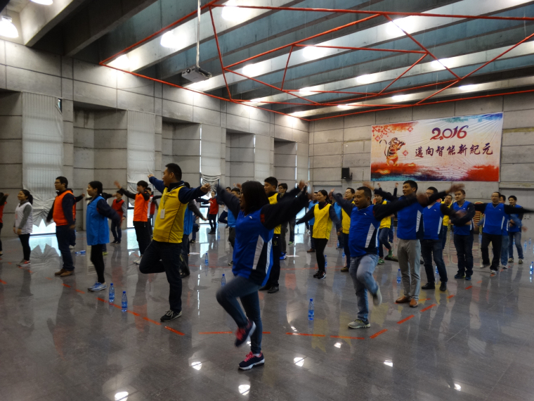 员工风采 员工风采