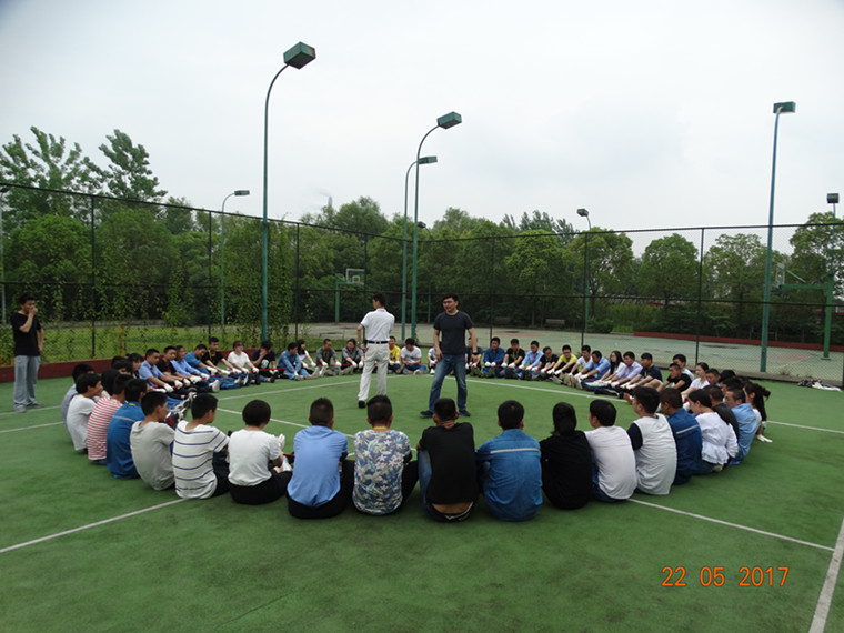 员工风采 员工风采