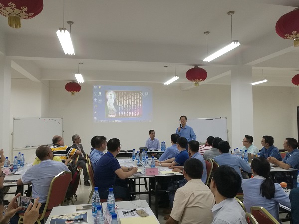 员工风采 员工风采