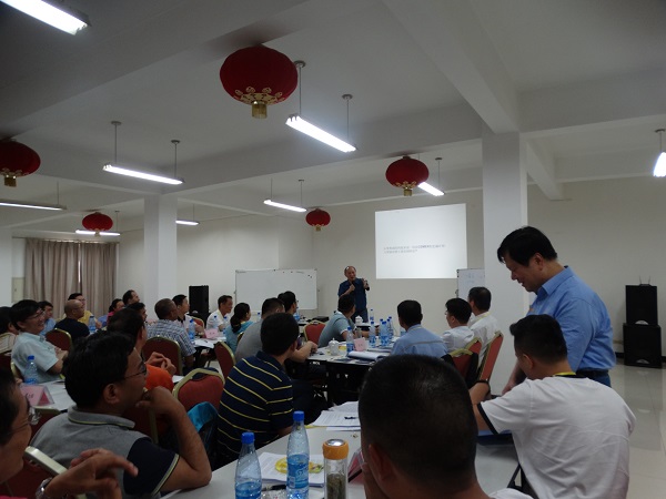 员工风采 员工风采