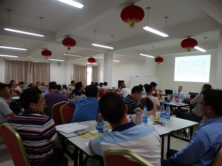 员工风采 员工风采