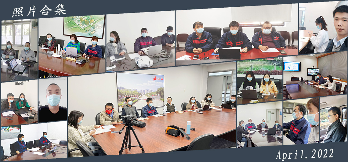 员工风采 员工风采