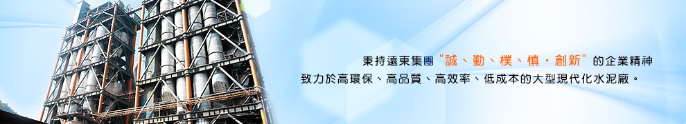 世界杯（中国）